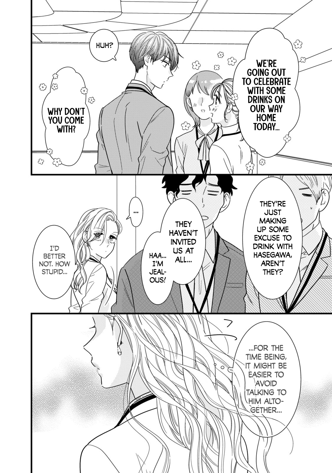 Sweets wa Teiji no Ato de Secret Between The Two of Us 第27页