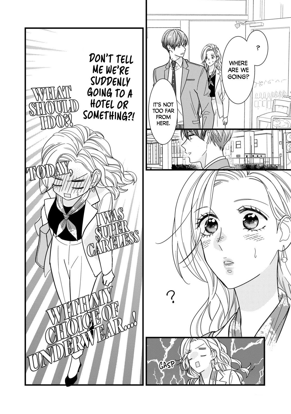 Sweets wa Teiji no Ato de Secret Between The Two of Us 第31页
