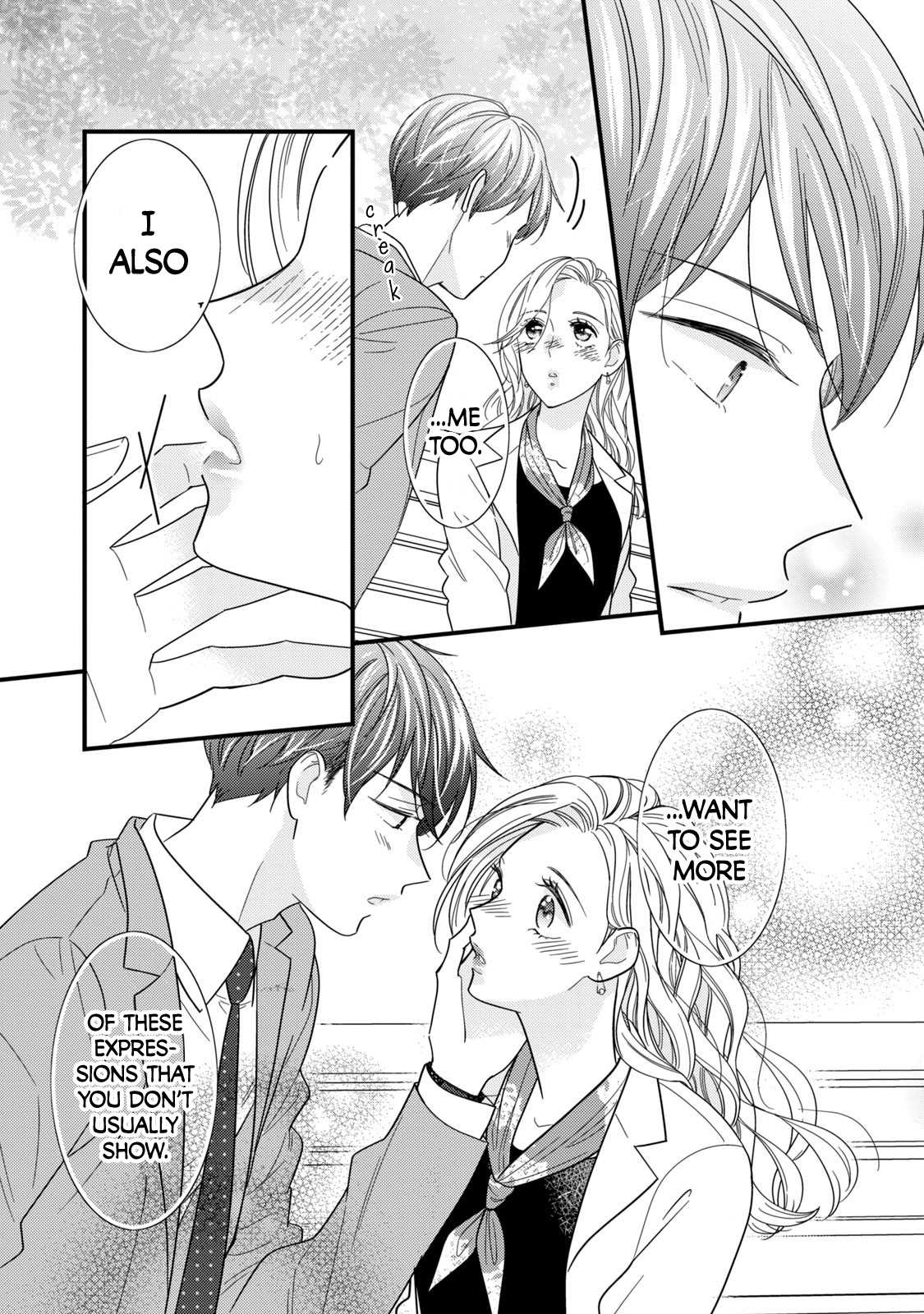 Sweets wa Teiji no Ato de Secret Between The Two of Us 第42页