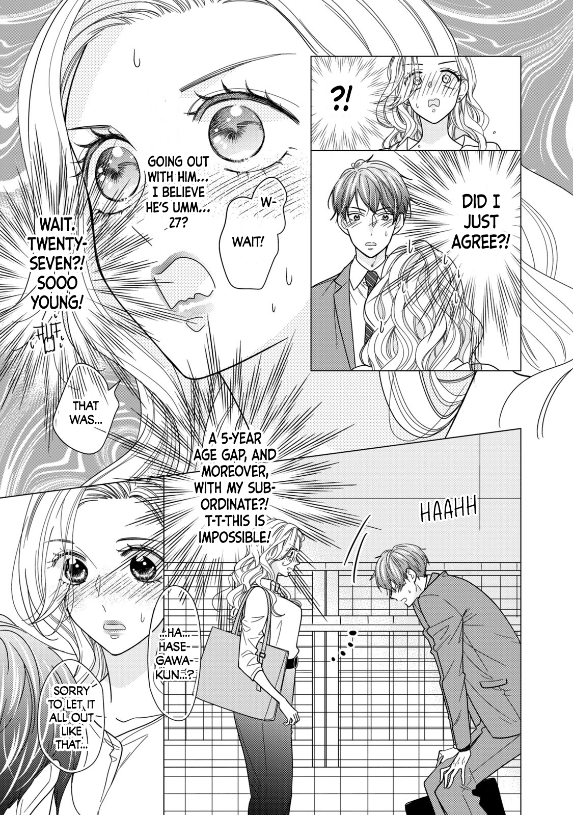Sweets wa Teiji no Ato de Secret Between The Two of Us 第6页