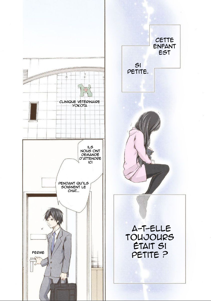 Marry Me! S'il te plaît épouse-moi ! 第34页