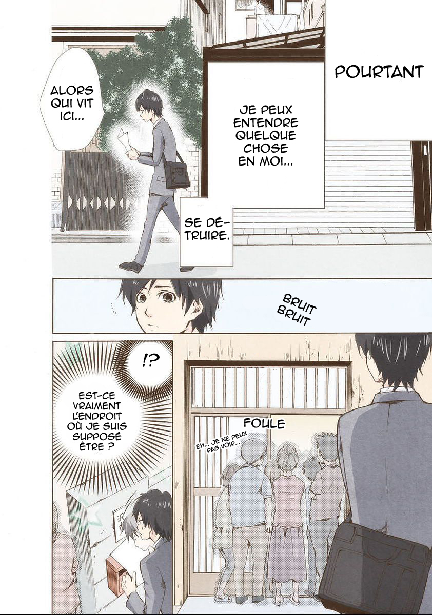 Marry Me! S'il te plaît épouse-moi ! 第10页