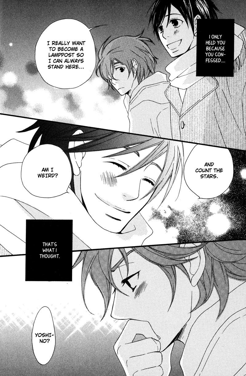 Haru yo Koi Vol. 1 Ch. 5 第18页