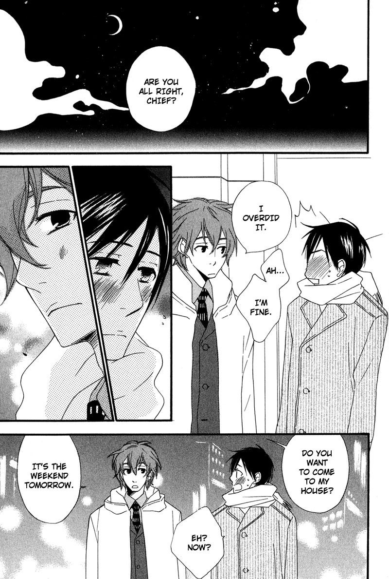 Haru yo Koi Vol. 1 Ch. 5 第31页
