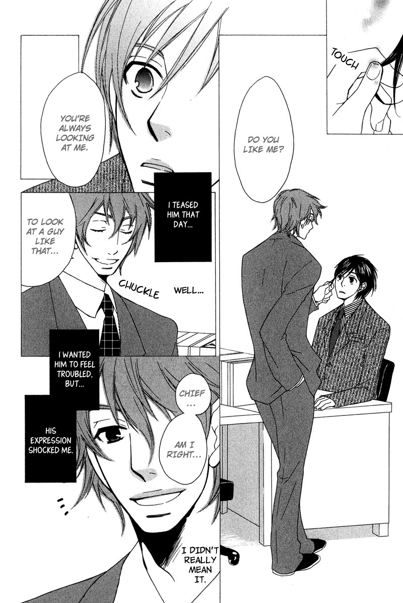 Haru yo Koi Vol. 1 Ch. 5 第8页