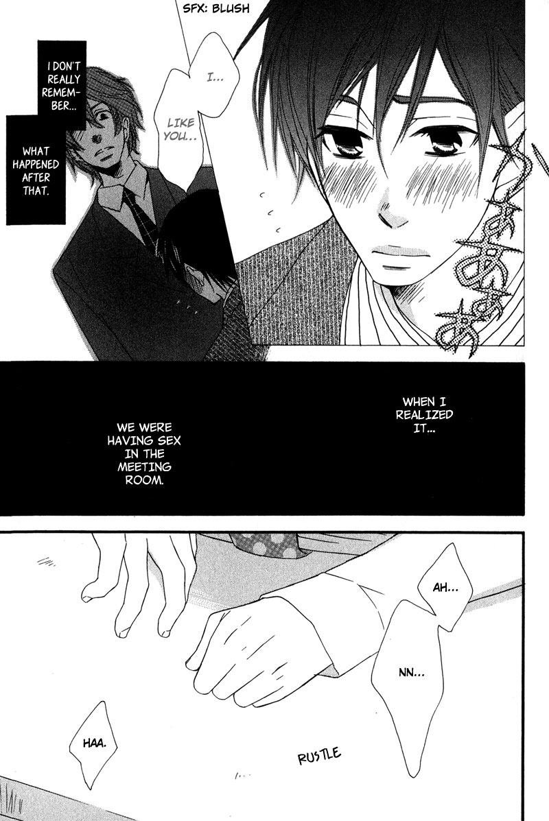 Haru yo Koi Vol. 1 Ch. 5 第9页