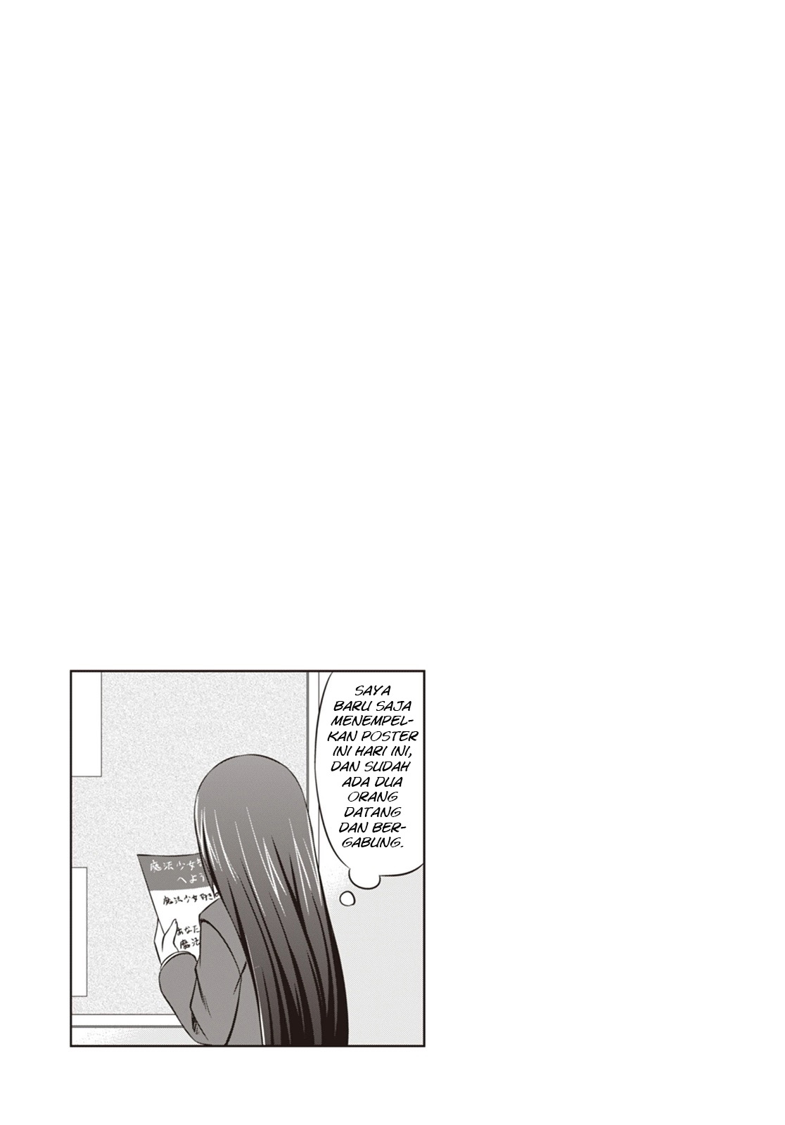 Magical Trans! Selamat datang di Klub Gadis Penyihir! 第17页