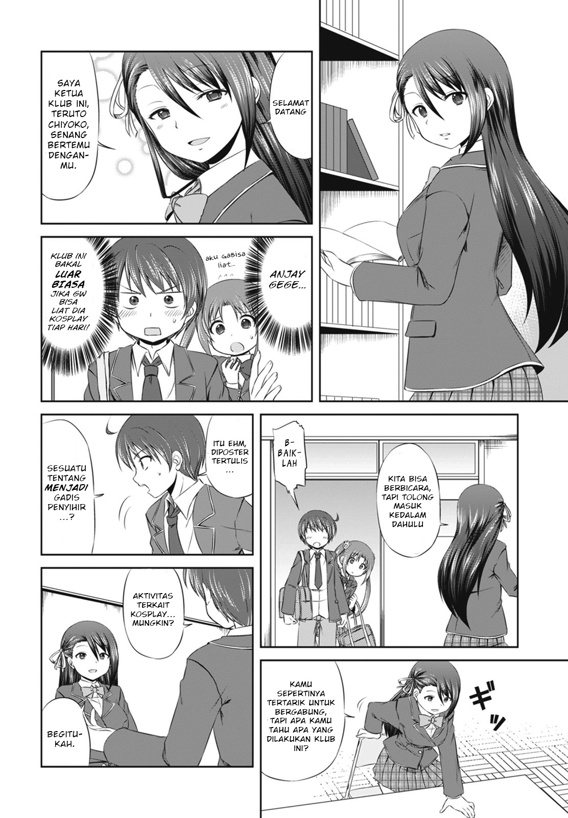 Magical Trans! Selamat datang di Klub Gadis Penyihir! 第6页