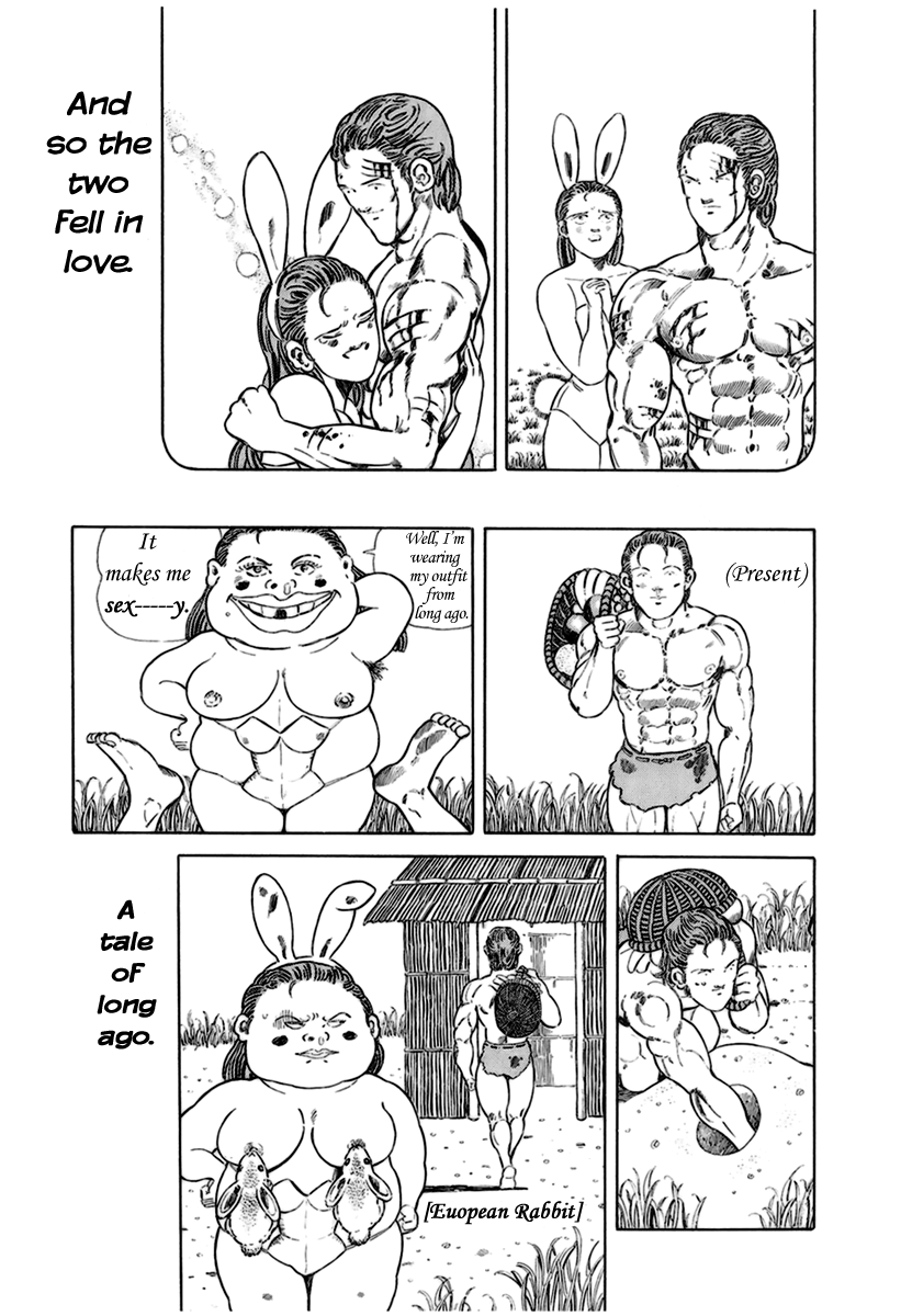 Jungle King Tar-chan Jane's Past 第8页