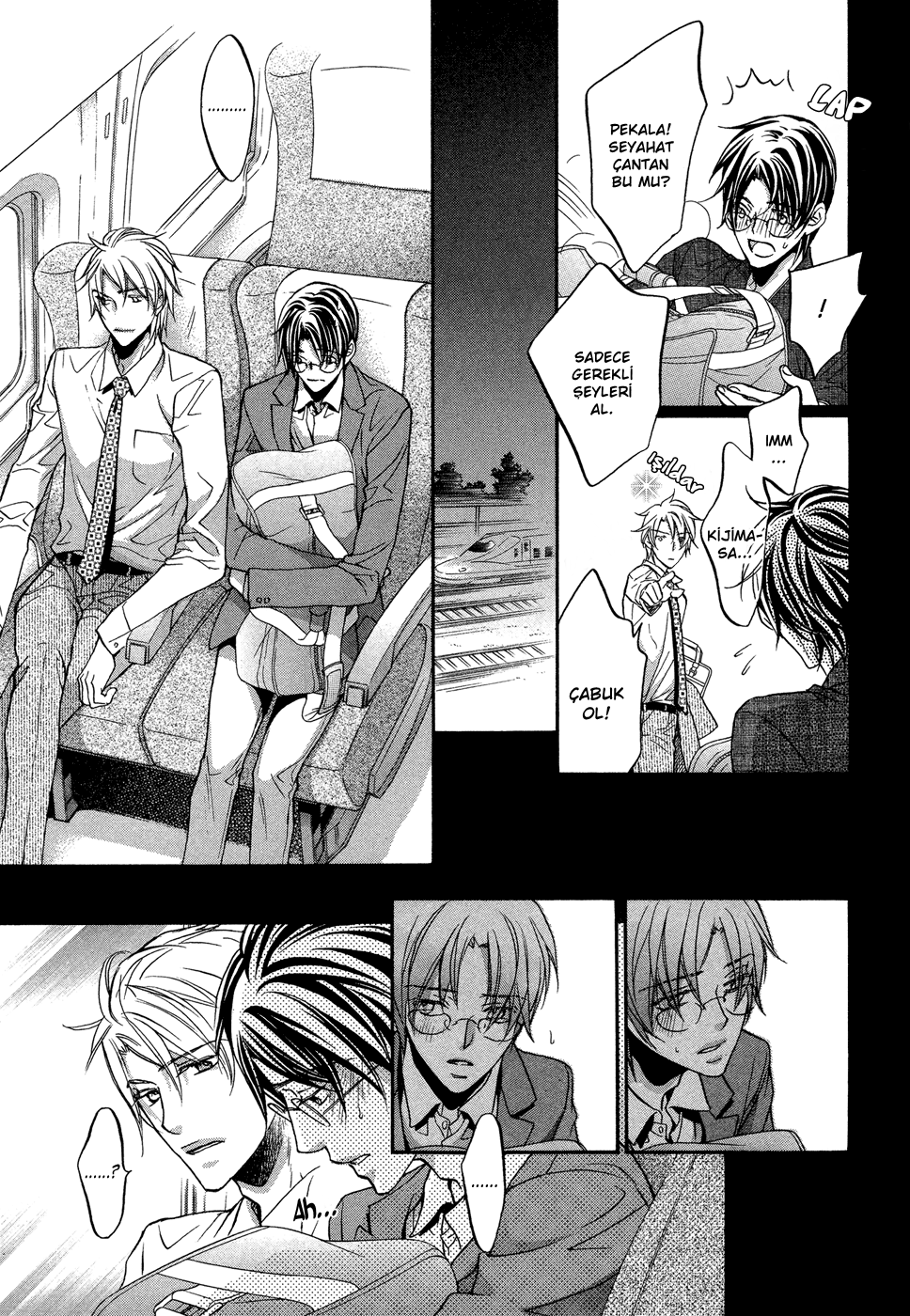 Kimi ga Koi ni Midareru Vol. 1 Ch. 4 第14页