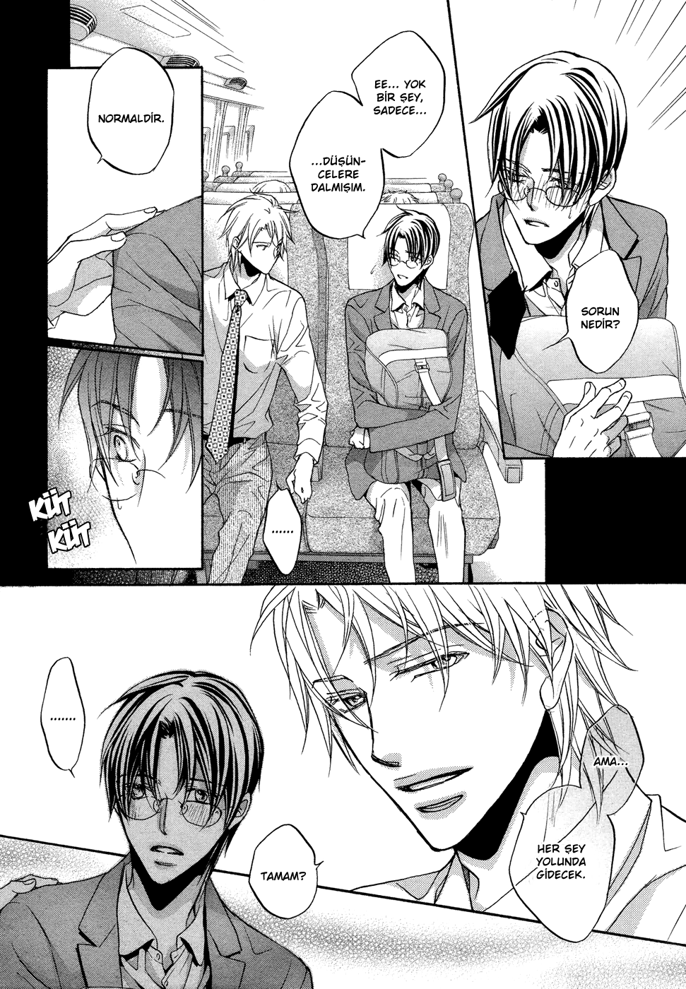 Kimi ga Koi ni Midareru Vol. 1 Ch. 4 第15页