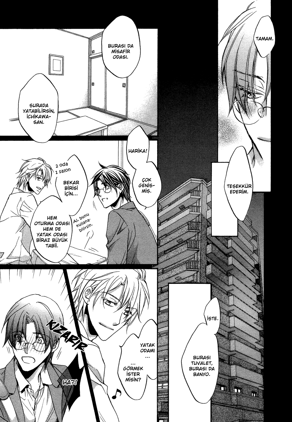 Kimi ga Koi ni Midareru Vol. 1 Ch. 4 第16页