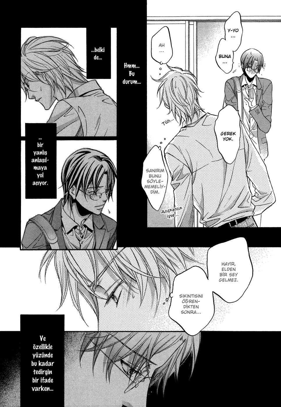 Kimi ga Koi ni Midareru Vol. 1 Ch. 4 第17页