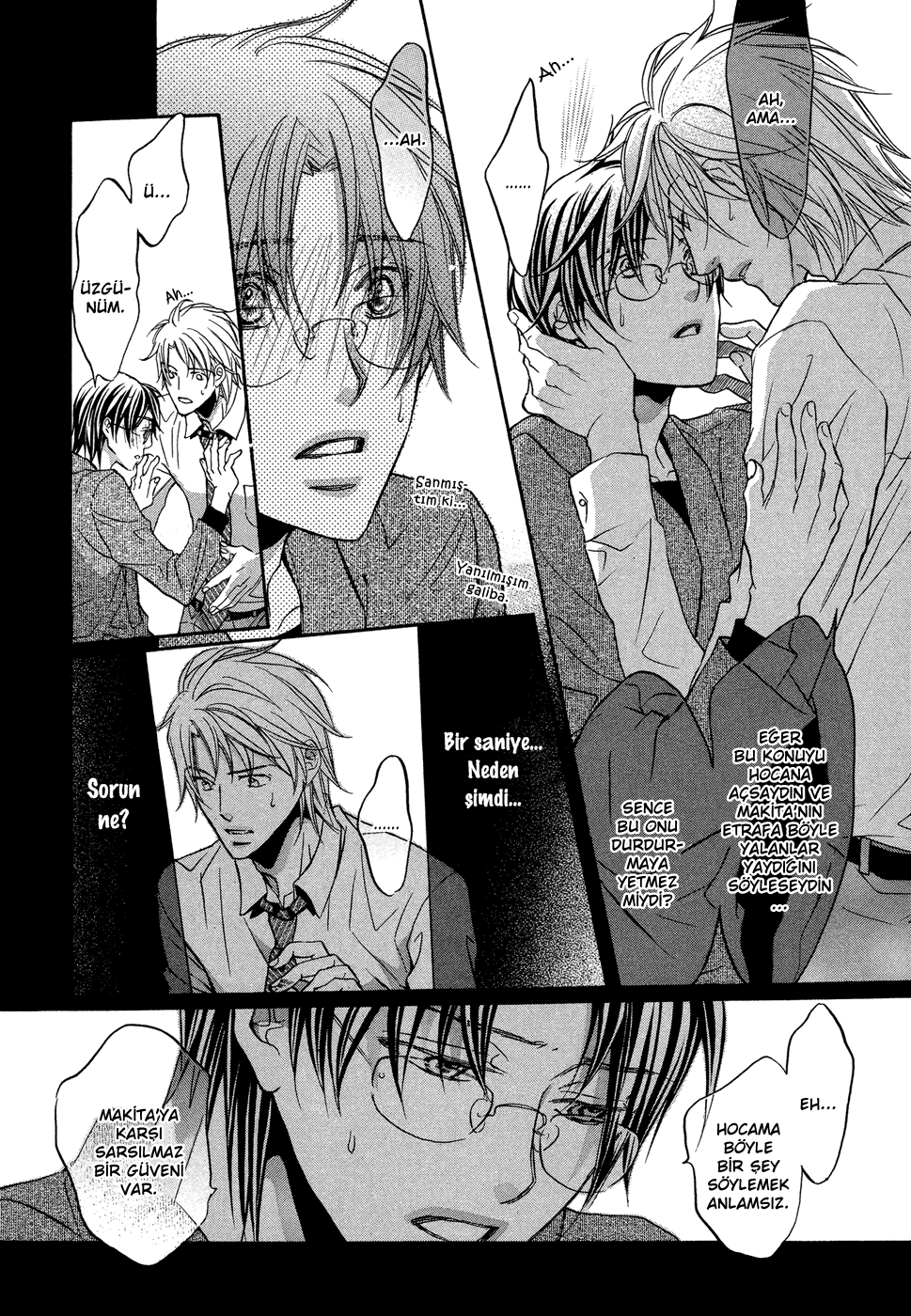Kimi ga Koi ni Midareru Vol. 1 Ch. 4 第29页