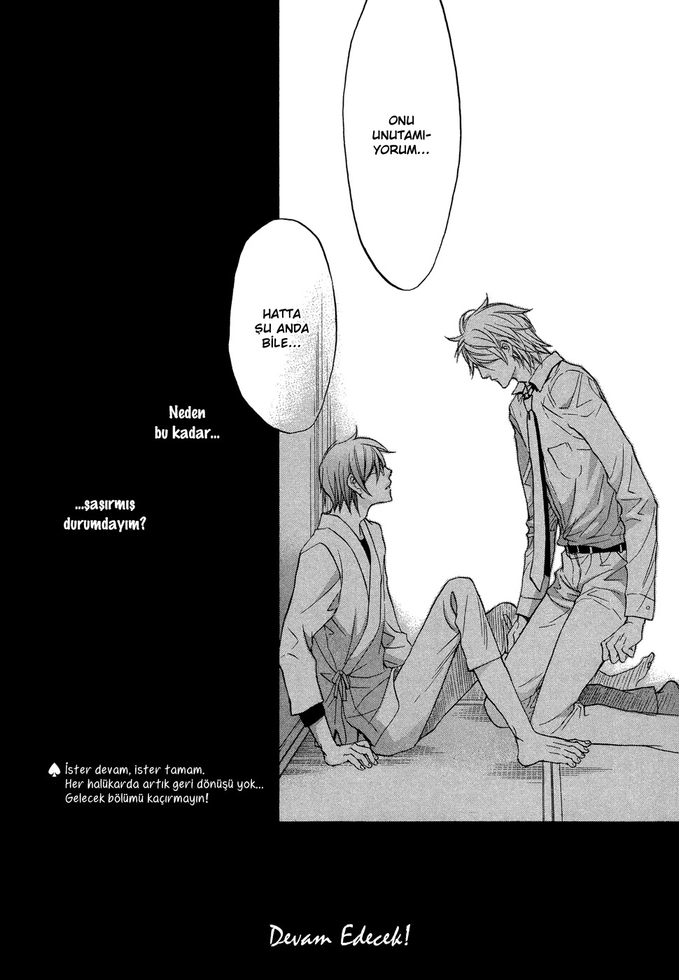 Kimi ga Koi ni Midareru Vol. 1 Ch. 4 第33页