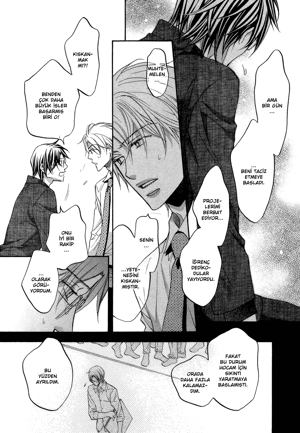 Kimi ga Koi ni Midareru Vol. 1 Ch. 4 第8页
