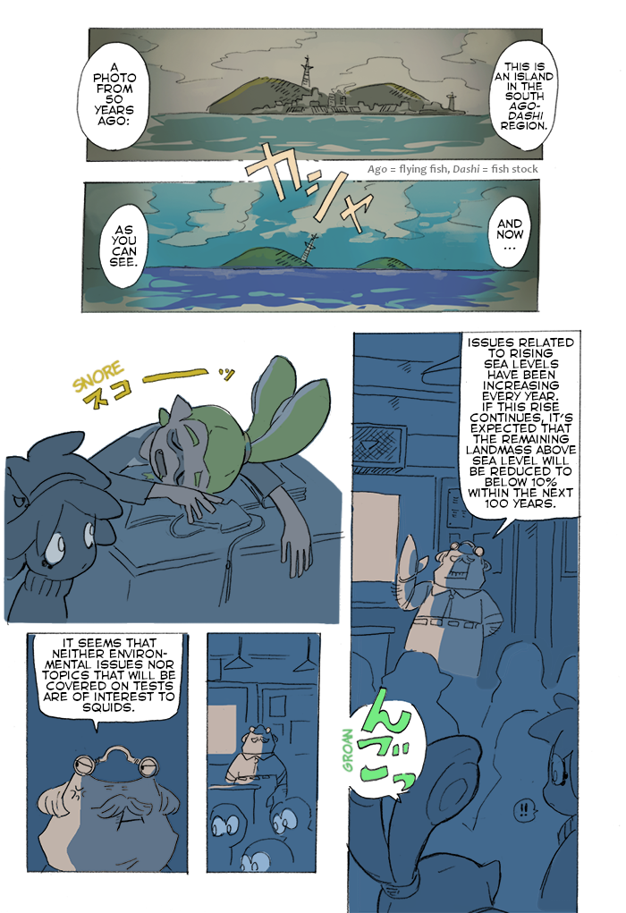 Sorobochi's Splatoon Extras Squid Garden 第3页