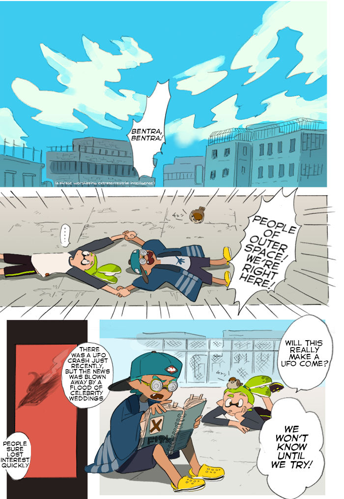 Sorobochi's Splatoon Extras Squid Garden 第7页