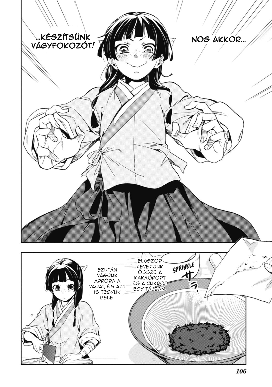 Kusuriya no Hitorigoto Az udvar mennyei szépsége 第23页