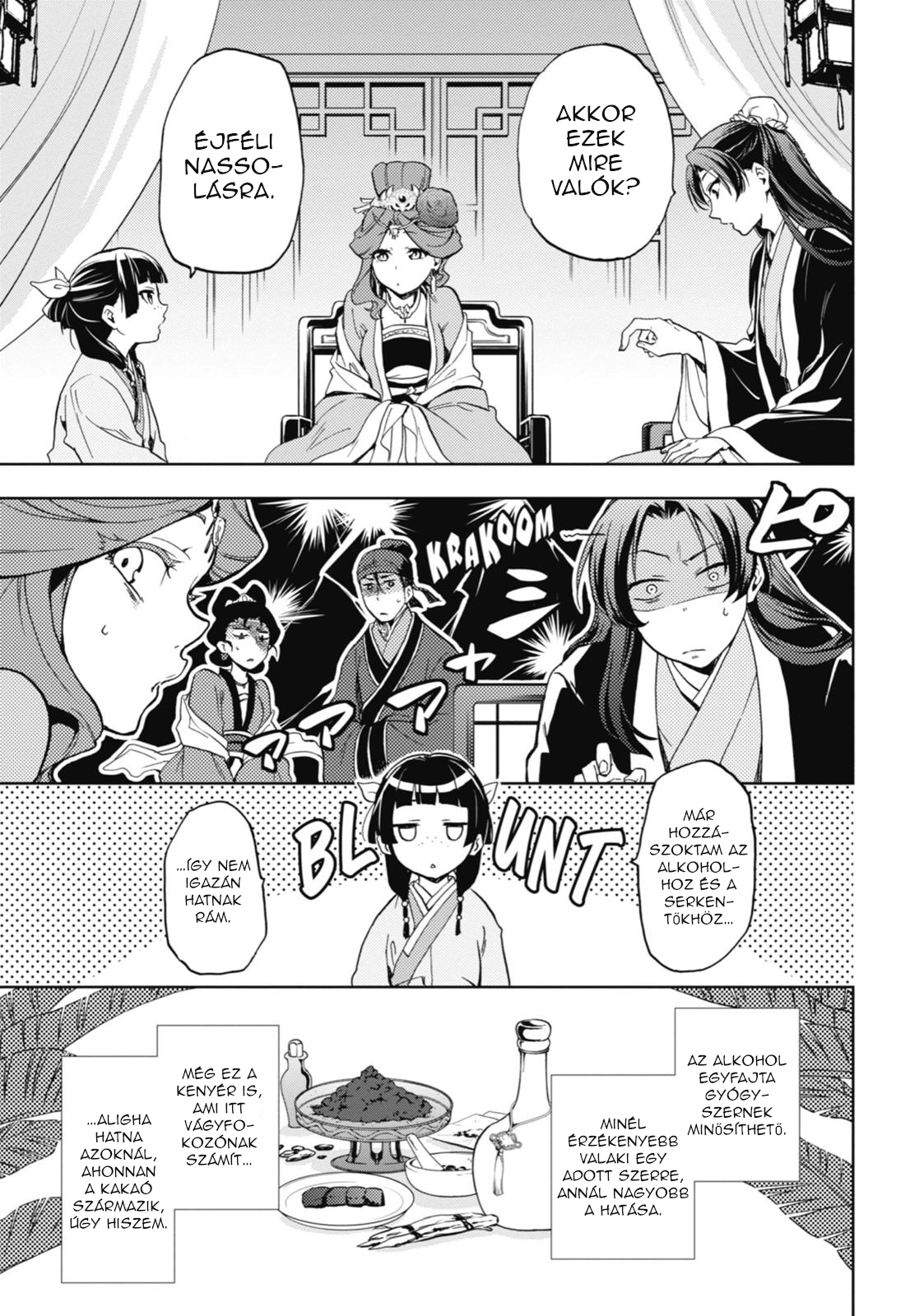 Kusuriya no Hitorigoto Az udvar mennyei szépsége 第34页