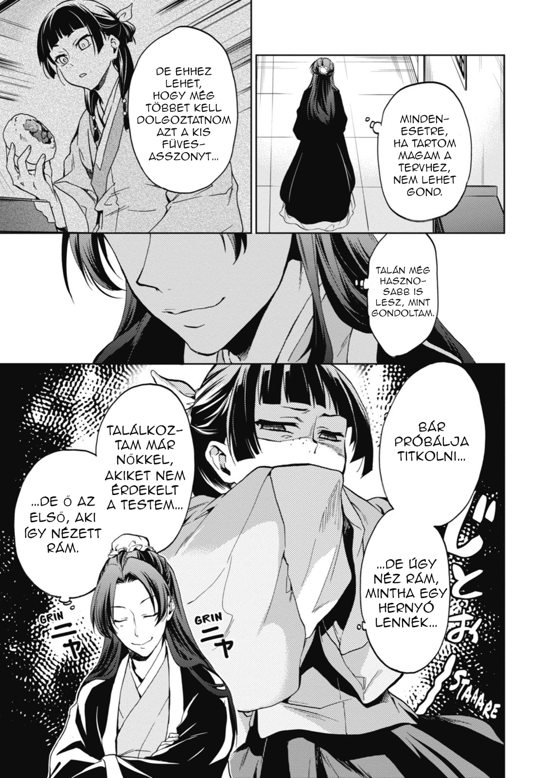 Kusuriya no Hitorigoto Az udvar mennyei szépsége 第6页