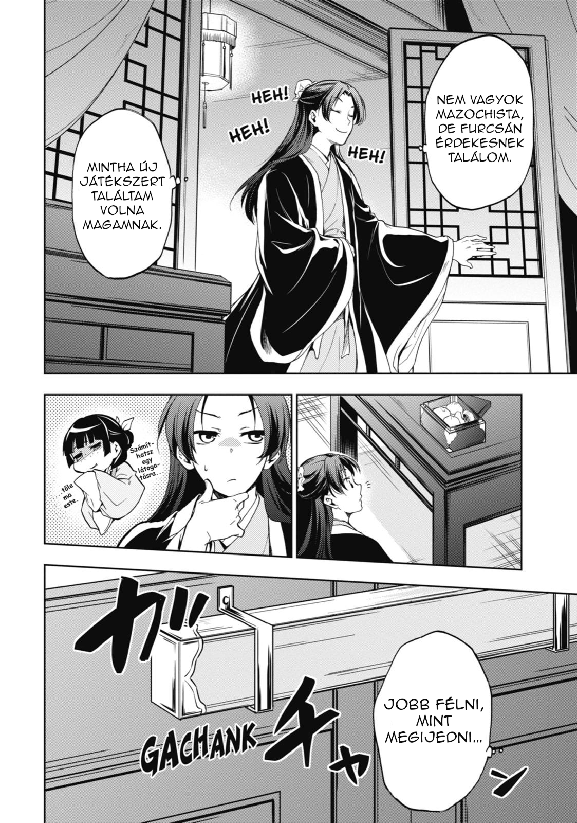 Kusuriya no Hitorigoto Az udvar mennyei szépsége 第7页