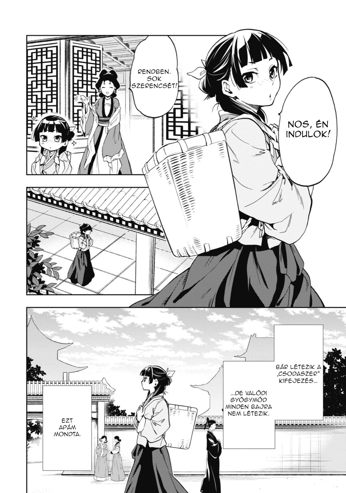 Kusuriya no Hitorigoto Az udvar mennyei szépsége 第9页