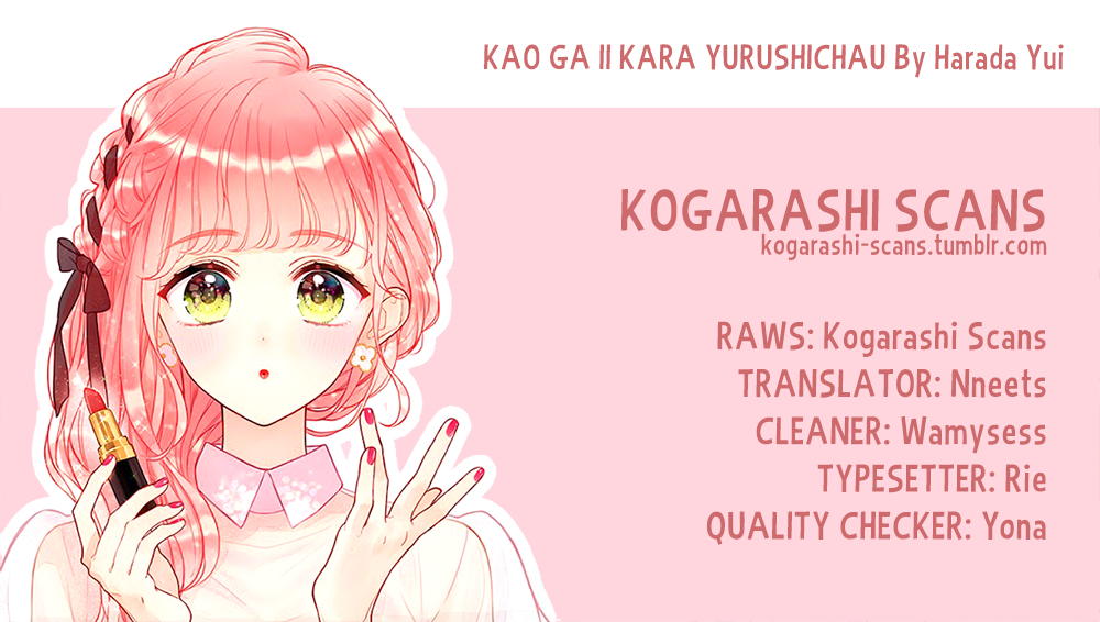 Kao ga Ii Kara Yurushichau Vol. 1 Ch. 3 第1页