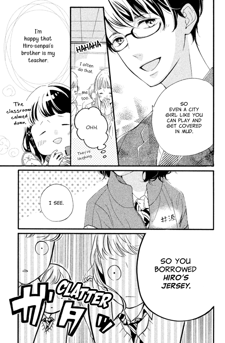 Kao ga Ii Kara Yurushichau Vol. 1 Ch. 3 第11页