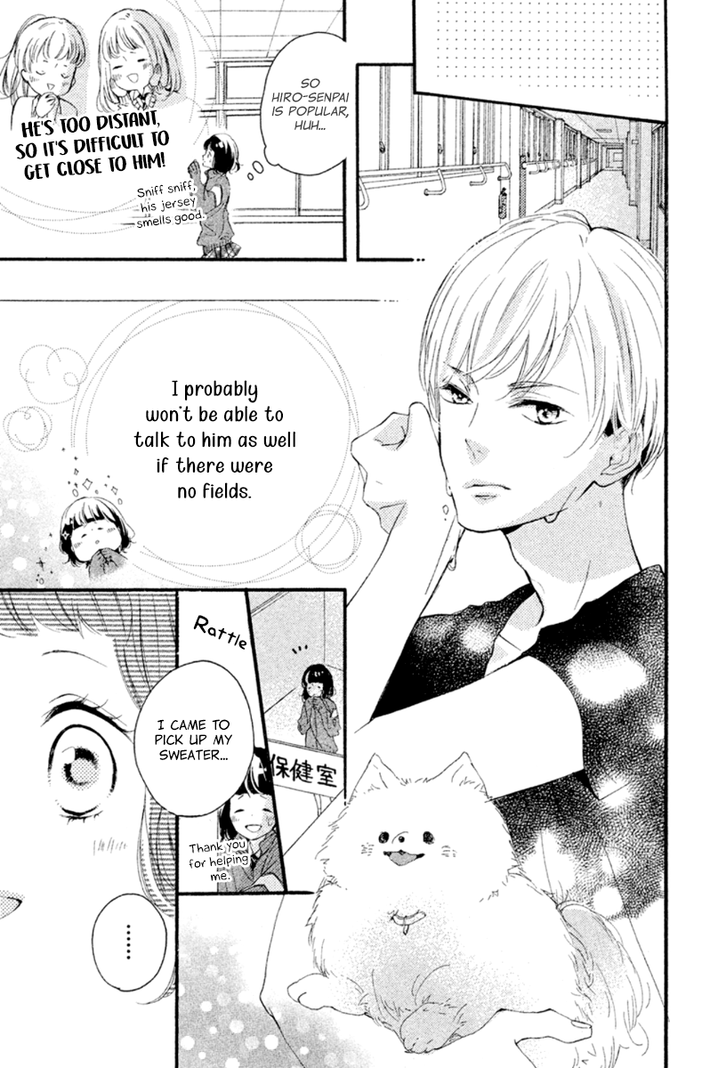 Kao ga Ii Kara Yurushichau Vol. 1 Ch. 3 第13页