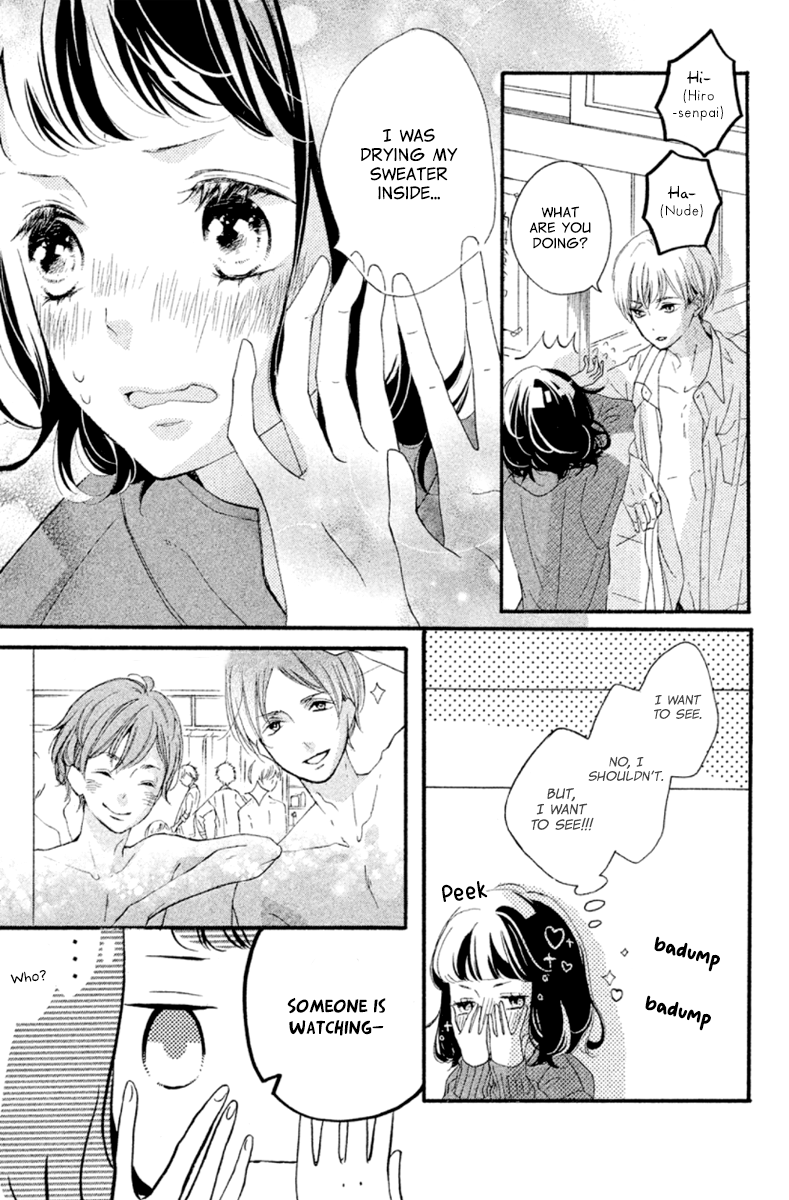Kao ga Ii Kara Yurushichau Vol. 1 Ch. 3 第15页