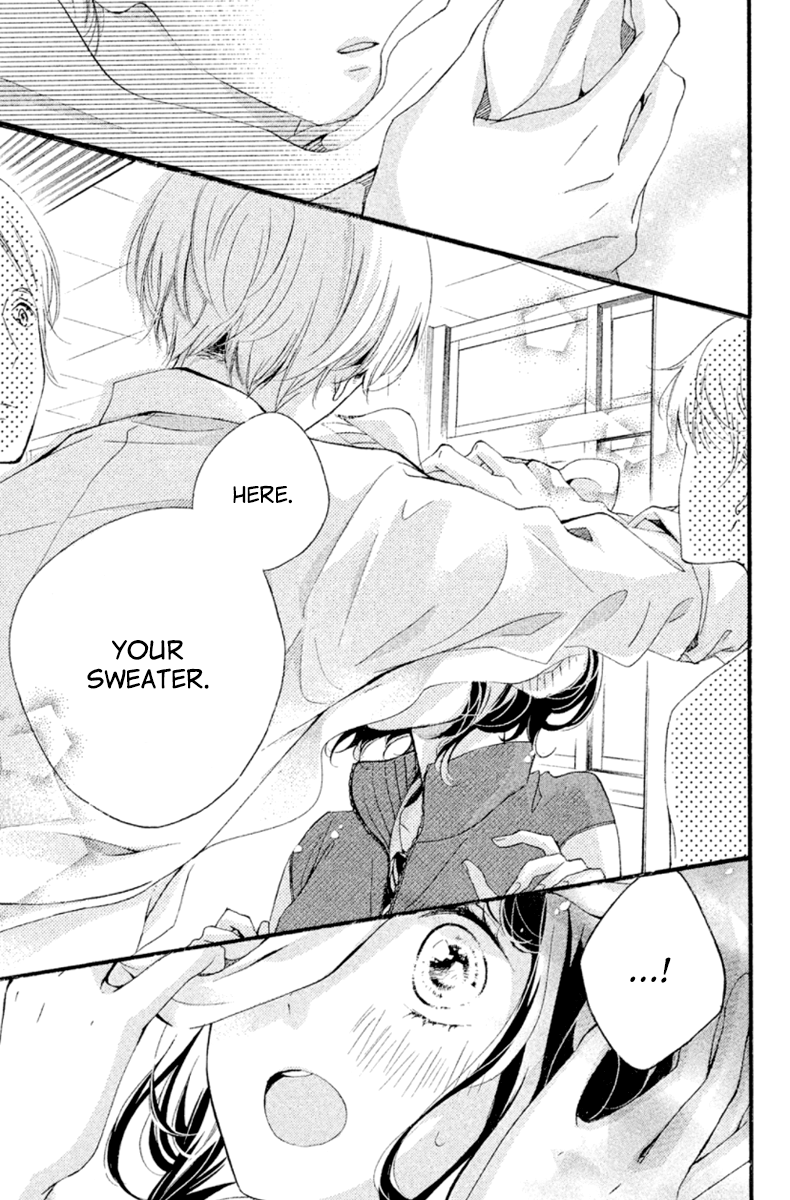 Kao ga Ii Kara Yurushichau Vol. 1 Ch. 3 第17页