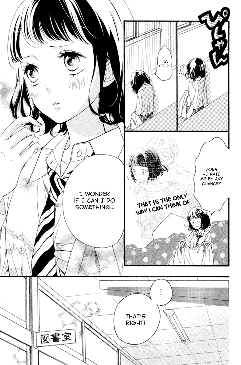 Kao ga Ii Kara Yurushichau Vol. 1 Ch. 3 第19页