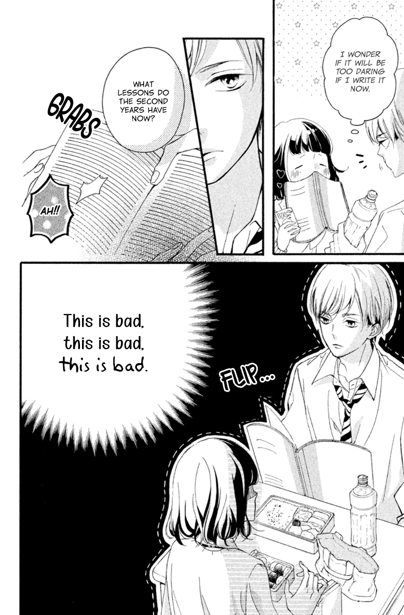 Kao ga Ii Kara Yurushichau Vol. 1 Ch. 3 第28页