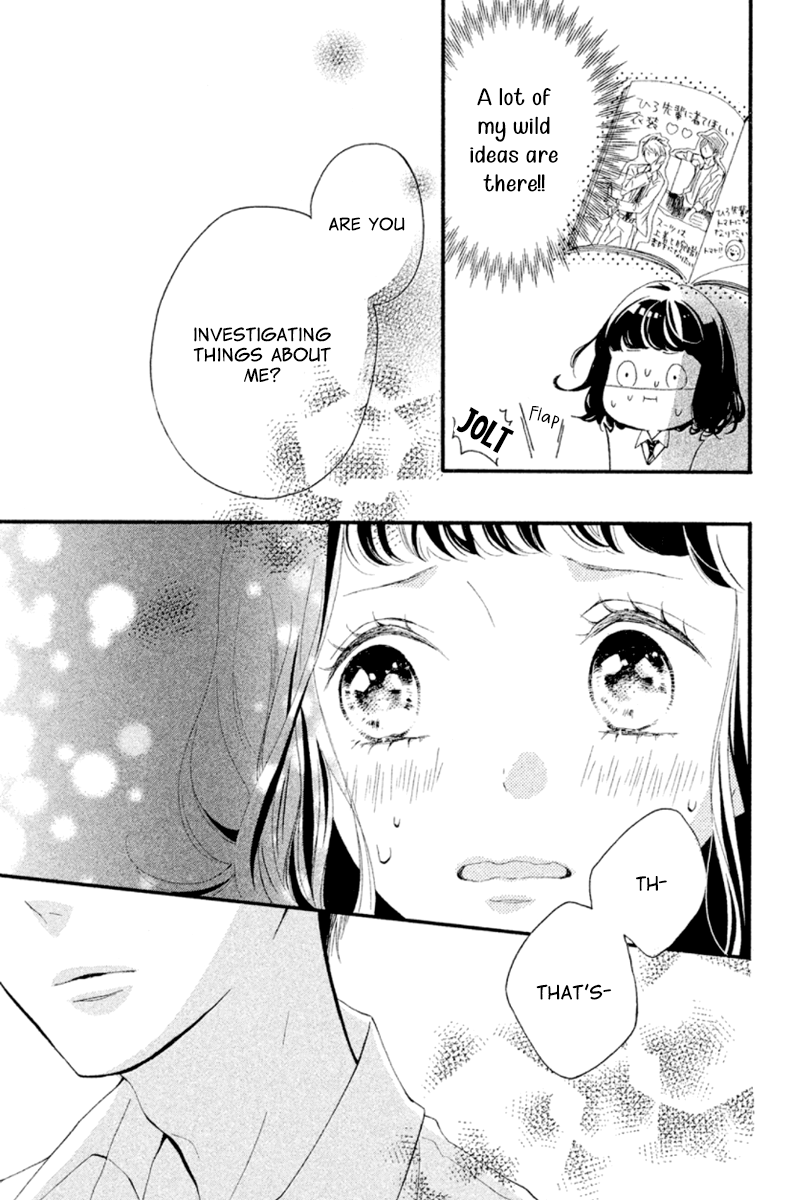 Kao ga Ii Kara Yurushichau Vol. 1 Ch. 3 第29页