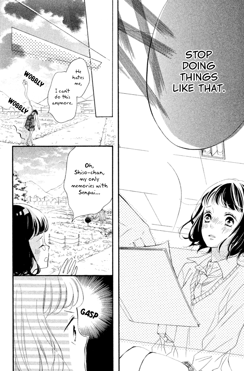 Kao ga Ii Kara Yurushichau Vol. 1 Ch. 3 第30页