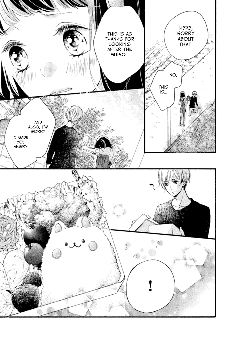 Kao ga Ii Kara Yurushichau Vol. 1 Ch. 3 第35页