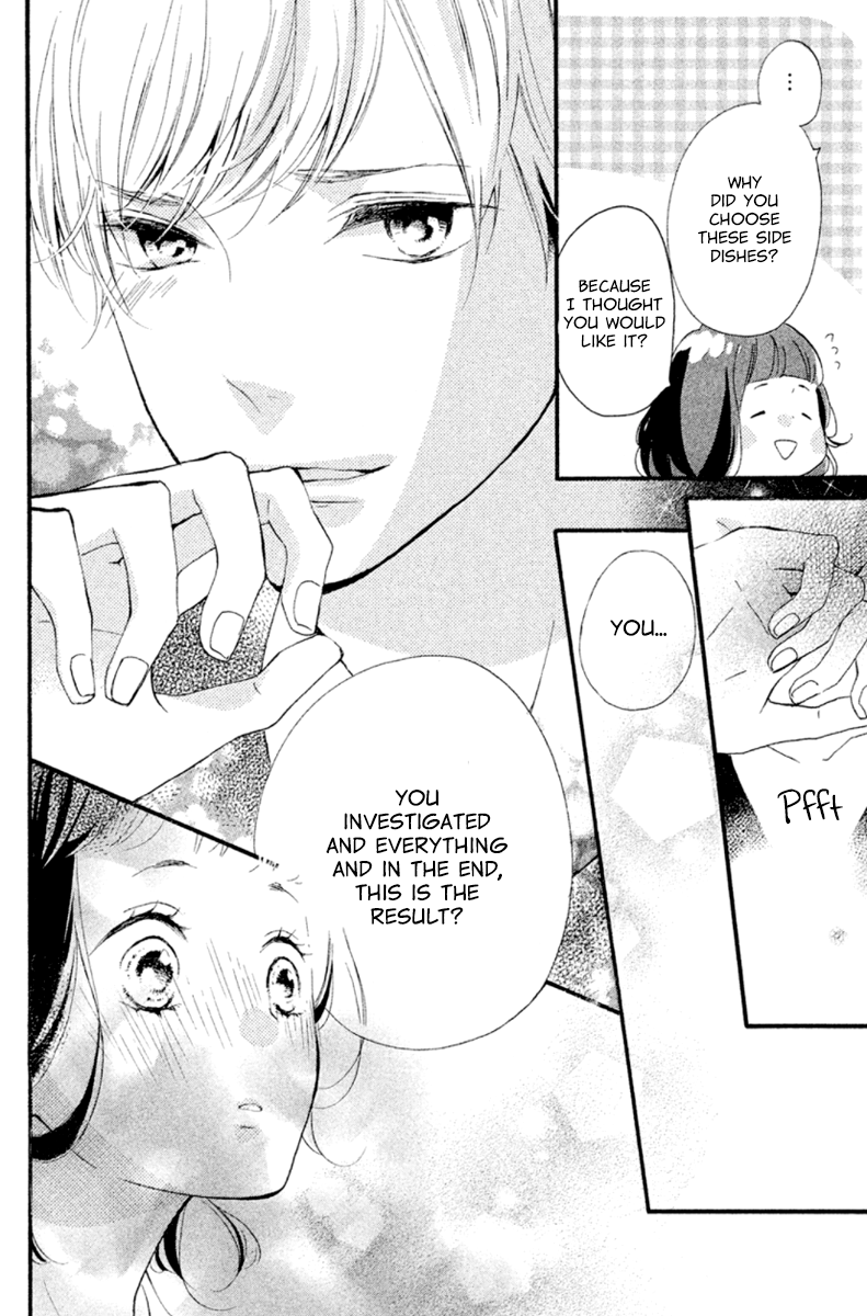 Kao ga Ii Kara Yurushichau Vol. 1 Ch. 3 第36页