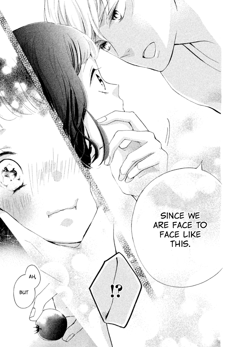 Kao ga Ii Kara Yurushichau Vol. 1 Ch. 3 第39页