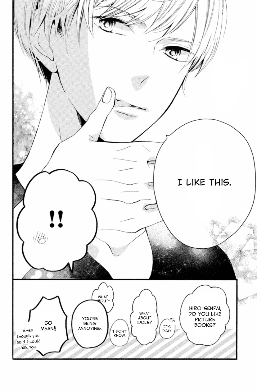 Kao ga Ii Kara Yurushichau Vol. 1 Ch. 3 第40页