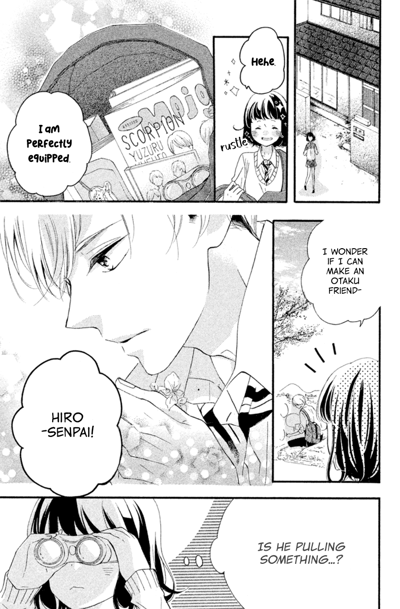 Kao ga Ii Kara Yurushichau Vol. 1 Ch. 3 第5页