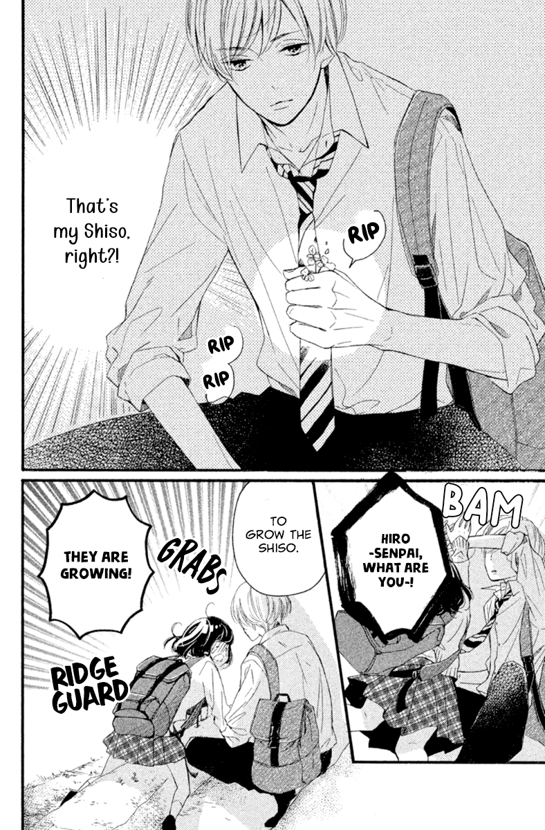 Kao ga Ii Kara Yurushichau Vol. 1 Ch. 3 第6页