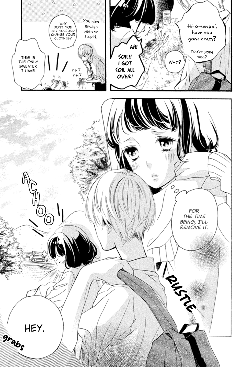 Kao ga Ii Kara Yurushichau Vol. 1 Ch. 3 第7页