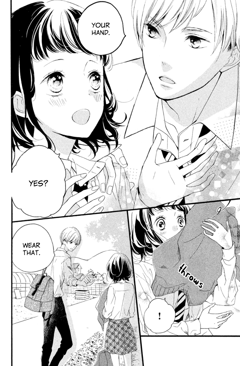 Kao ga Ii Kara Yurushichau Vol. 1 Ch. 3 第8页