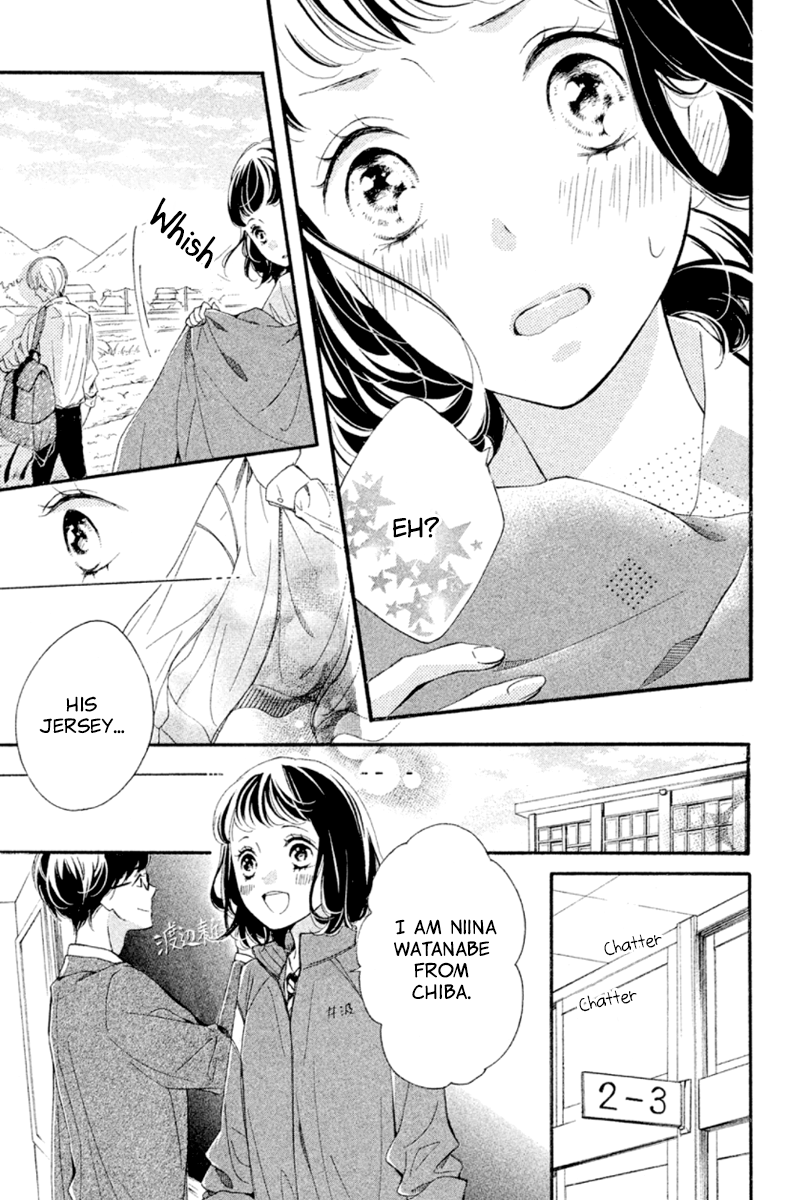 Kao ga Ii Kara Yurushichau Vol. 1 Ch. 3 第9页