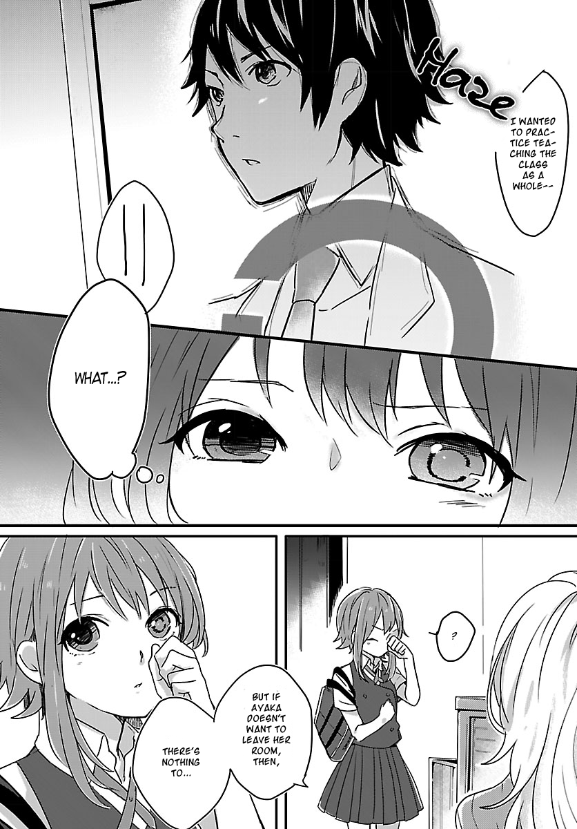 Shiryoku Kensa Secrets 第13页