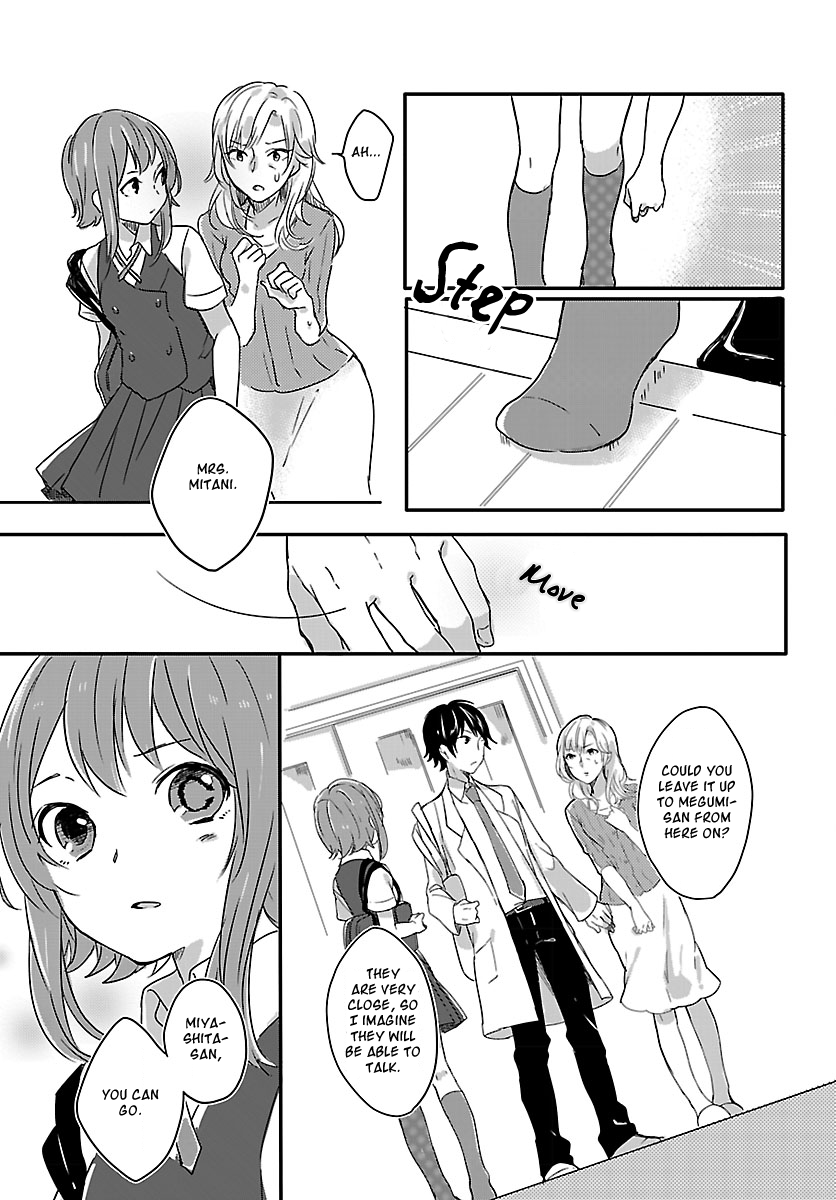 Shiryoku Kensa Secrets 第18页