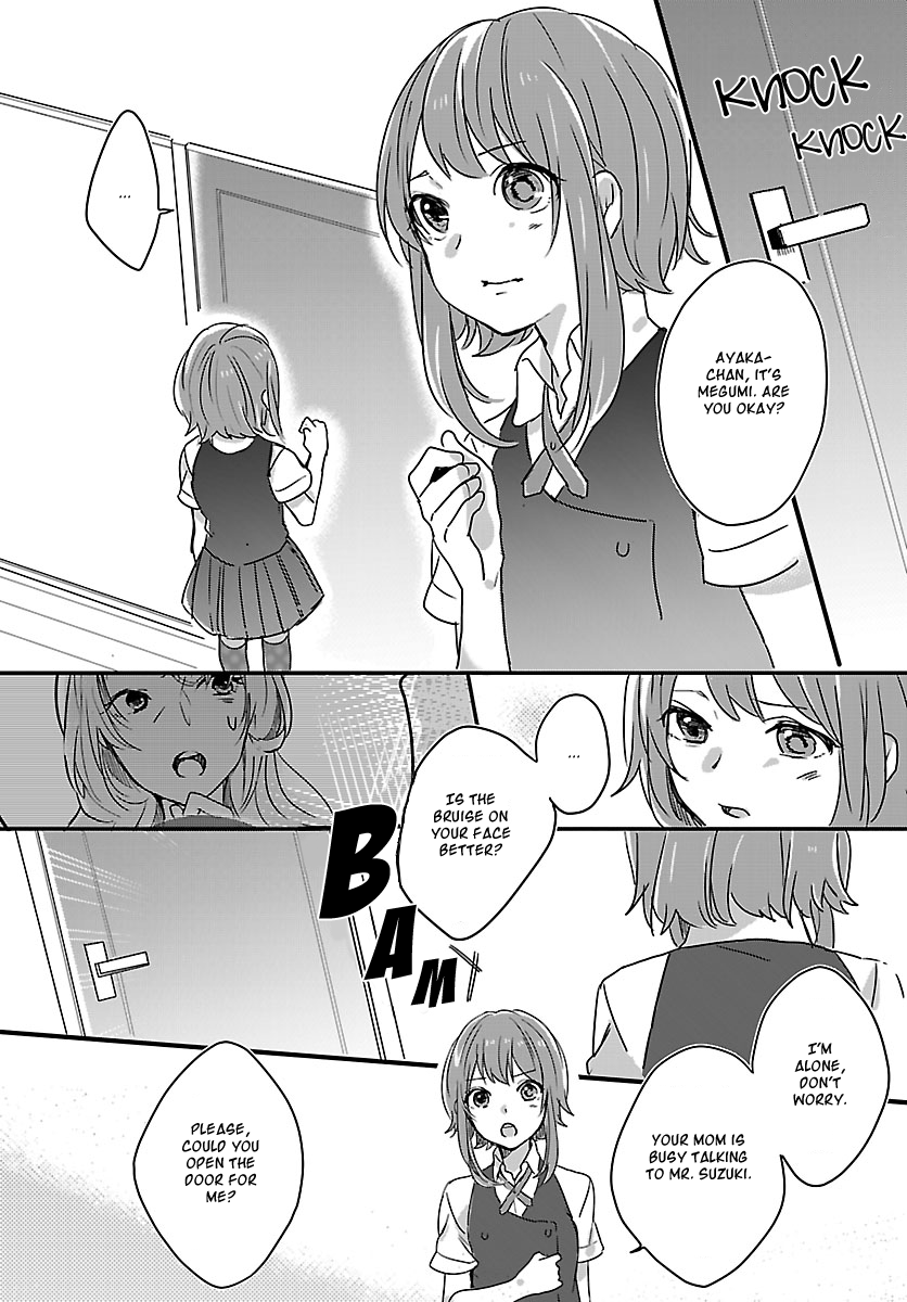 Shiryoku Kensa Secrets 第19页