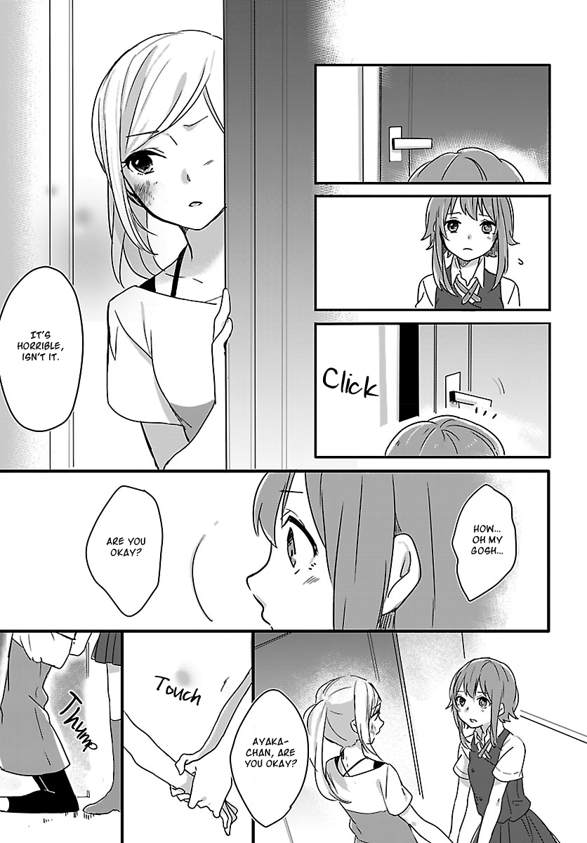 Shiryoku Kensa Secrets 第20页