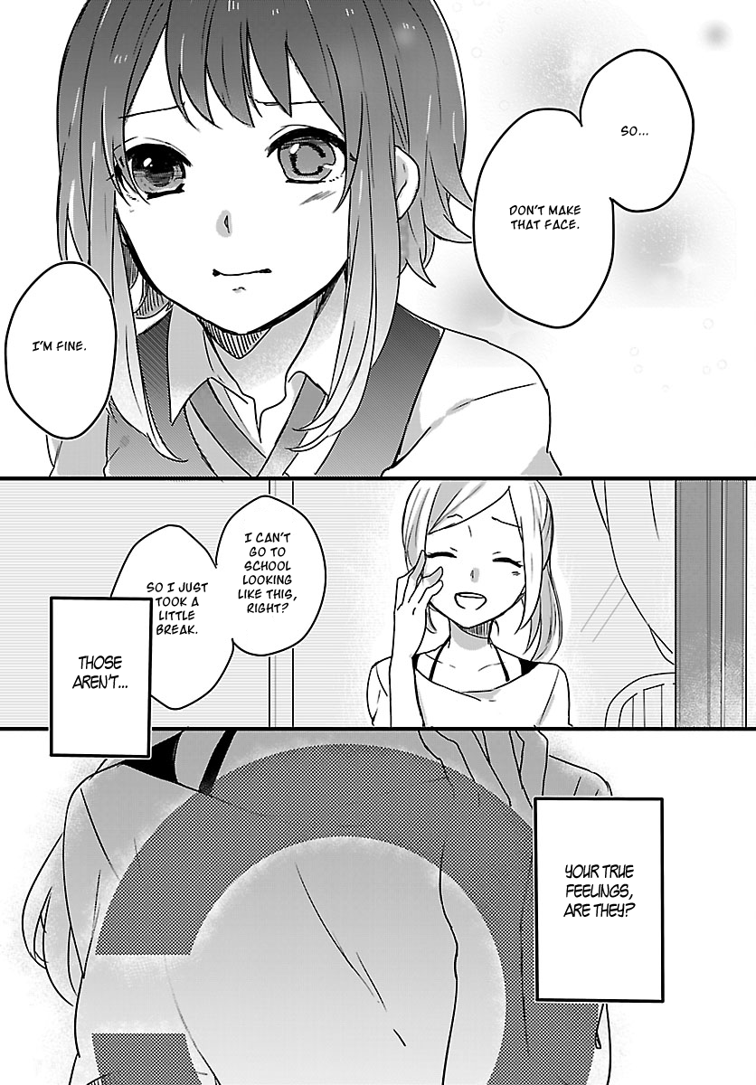 Shiryoku Kensa Secrets 第22页